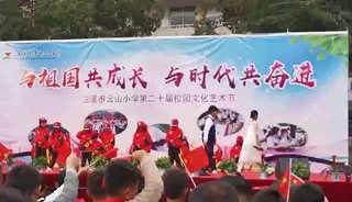 炫动舞姿，活力少年！