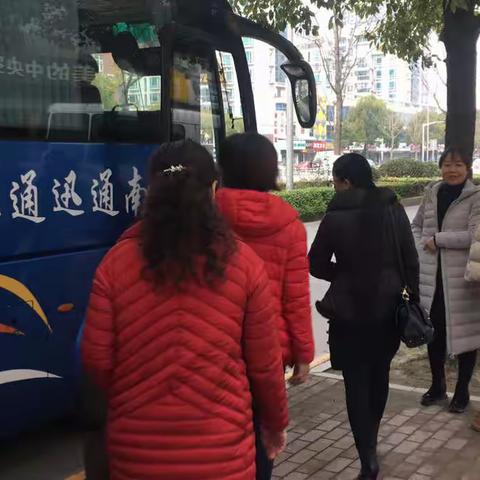 “和实”教育，让“爱”飞扬——小学英语第三组（第四天）