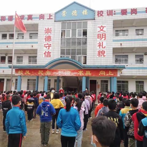 玉林市福绵区樟木镇古陂小学“三月三”活动