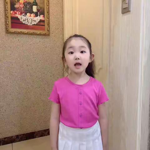 Gioia的美篇