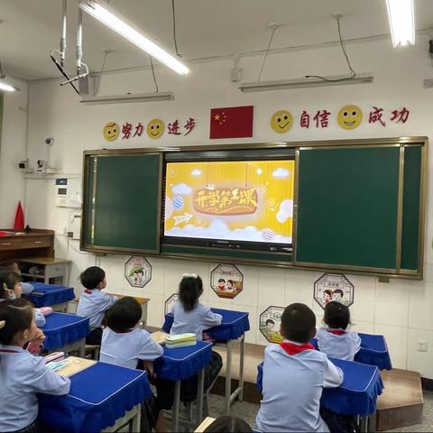 “童心感恩党 理想照未来”安宁区水挂庄小学开学典礼主题活动