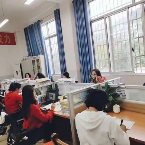 2019年秋季学期高三年级英语备课组教研活动成果展     备课组组长   卢安