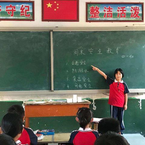 曹庄学区曹庄中心小学的美篇