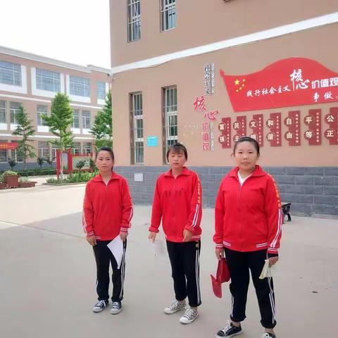 孙堡营中心小学——日常值班