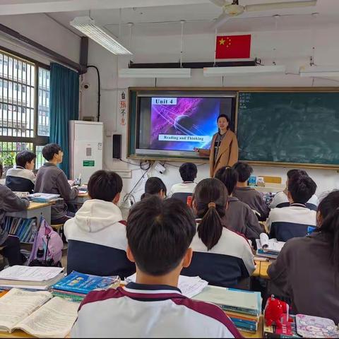 教研花开，馨香满怀——记第六次英语教研活动 吴晓莉老师研讨课