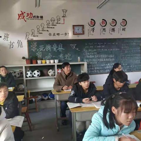 双铺二中教育教学视导圆满落幕