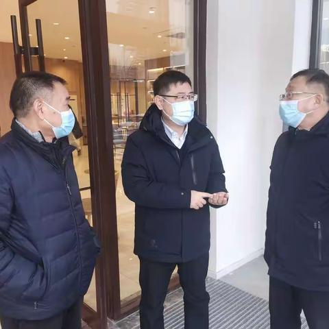 区委常委、副区长刘敬涛督导检查备用集中隔离酒店