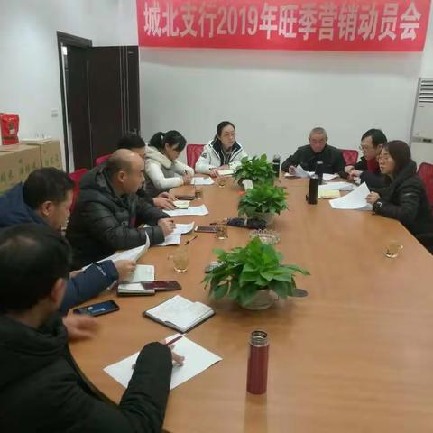 萍乡分行协助萍安钢公司发放现金红包1.49亿元