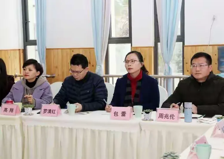 【高翔园长工作室】共聚大邑,活学建华