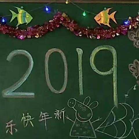 留住我们的足迹――七班记忆