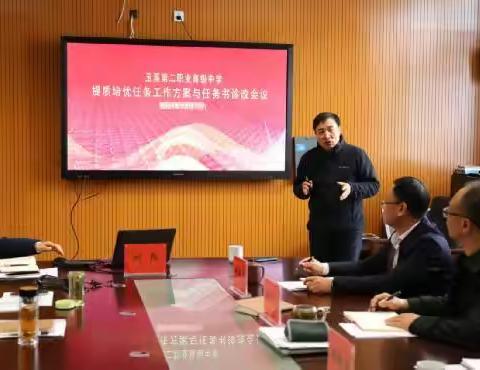 玉溪市职业教育刘伟专家工作站启动首次工作