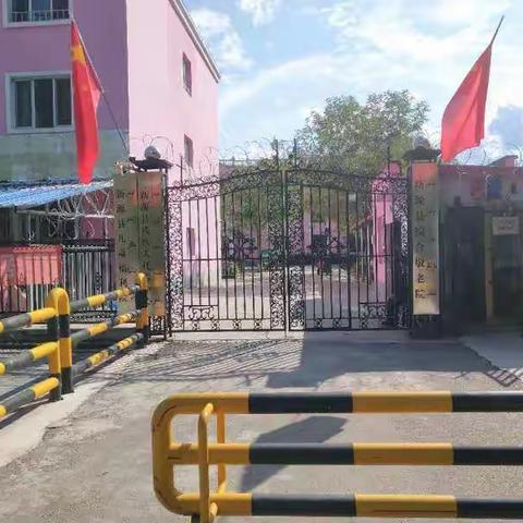 心养老、新孝心、代子女尽孝、为家庭分忧——新源县综合敬老院掠影