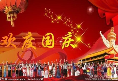 建国七十年大庆（直播瞬间）