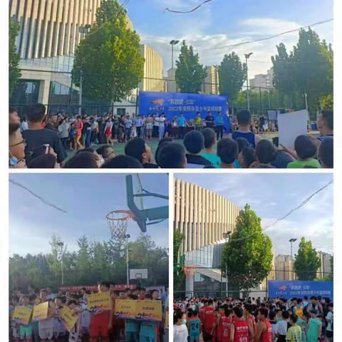 篮球健儿展风采，凝心聚力齐拼搏——记柏庄镇北街小学参加市青少年篮球比赛