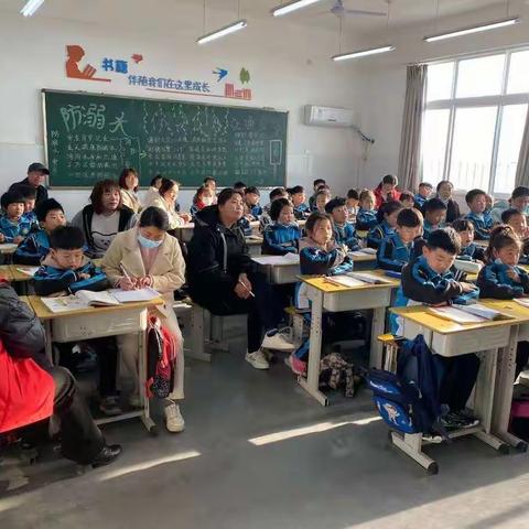 课堂展风采     教研促成长——北街小学语文听课周活动