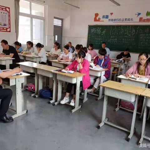 学大道精神      谱教育华章——柏庄镇北街小学学习大道精神活动