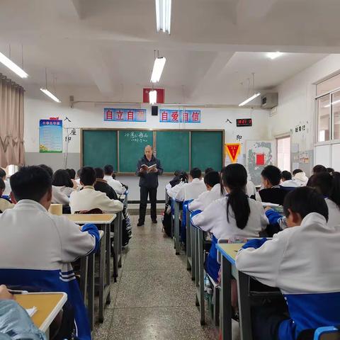 抓教学常规，细化课堂教学