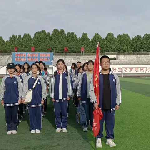 济渎路学校2021级2班研学旅行成长记录