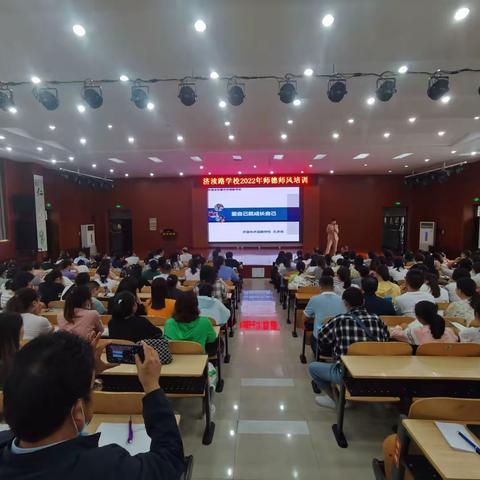 济渎路学校2022年暑假培训班开班了