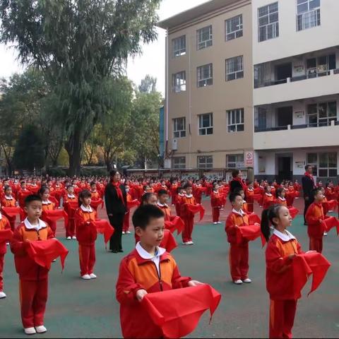 红领巾心向党，勇当追梦人，争做新时代好队员——潞州区东街小学2023年建队节