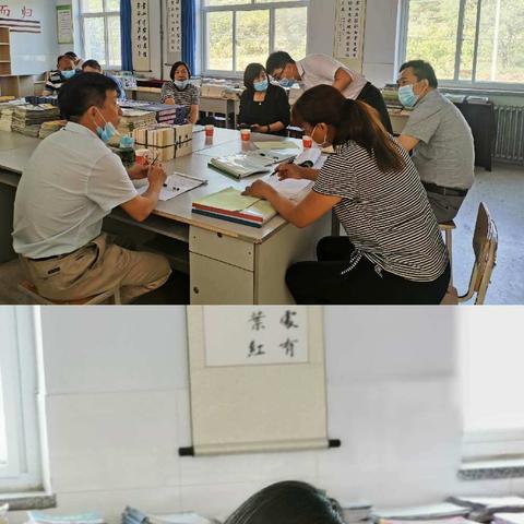 打造开学“防护墙”---桃树坪完小开学前检查验收工作