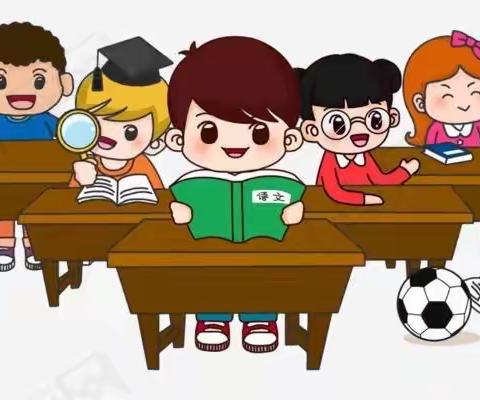 着眼常态课堂 实现促教提效----路罗镇中心学校桃树坪完小综合组听课周活动