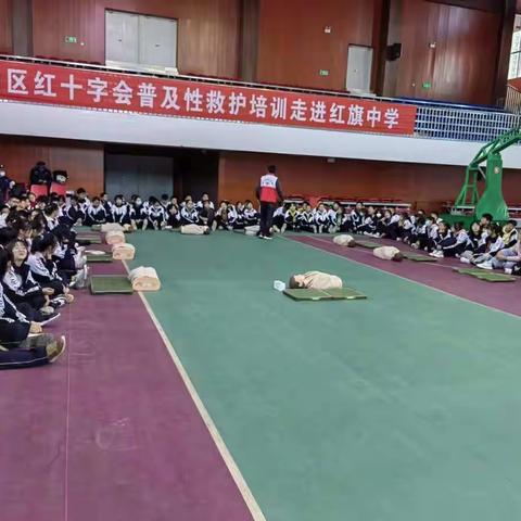 赤峰红旗中学积极开展“我为师生办实事”实践活动