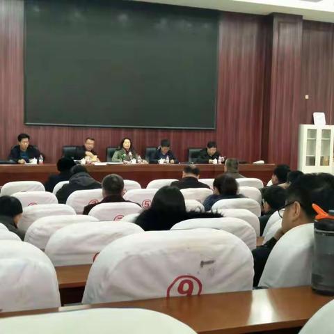 督察促提升，党建促发展——赤峰红旗中学党总支迎接 2020年党建工作检查