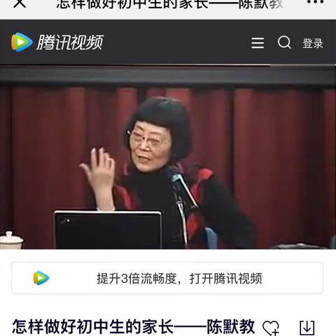 期末总复习，我们班家长说：最近作业有点多波！|第二次家长作业反馈