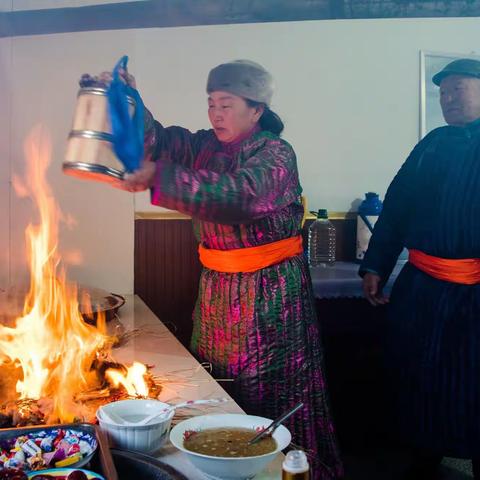 祭火