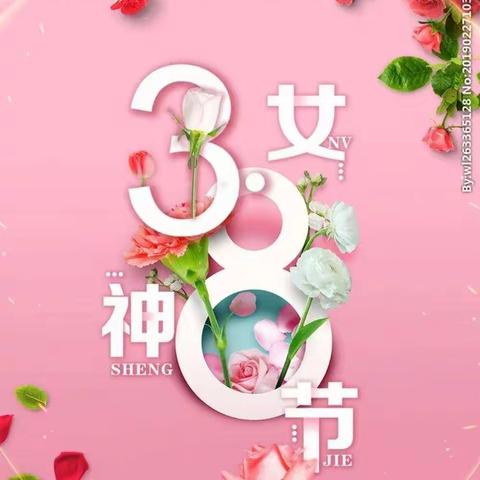 展厨艺大显身手，显风采姿态万千——县永宁路实验学校六年级组庆祝三八国际劳动妇女节厨艺大展示活动剪辑