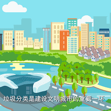 从绘本出发，学习垃圾分类小知识~