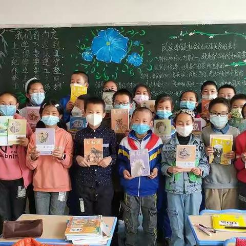 走遍天下书为侣