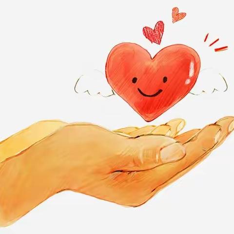 “疫情当前，温暖相伴”﻿――丰都县第一小学幼儿园用爱送温暖。