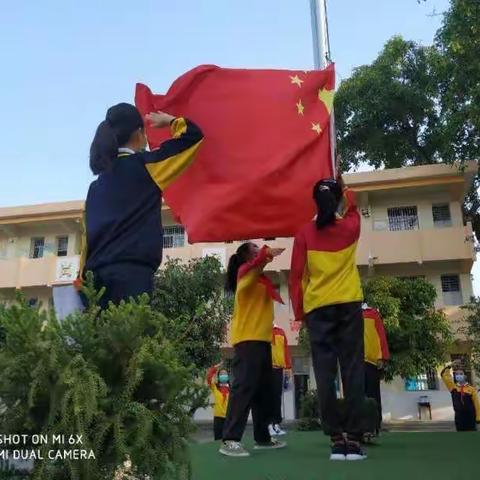 夏花灿漫时，启航！—勐卯小学新学期开学典礼