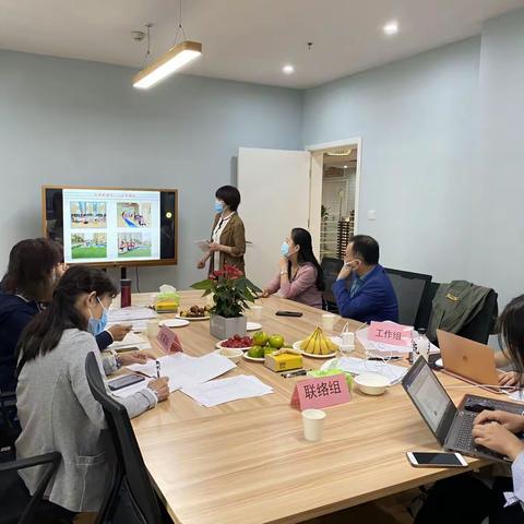 等级评估验真绩，规范办园促内涵