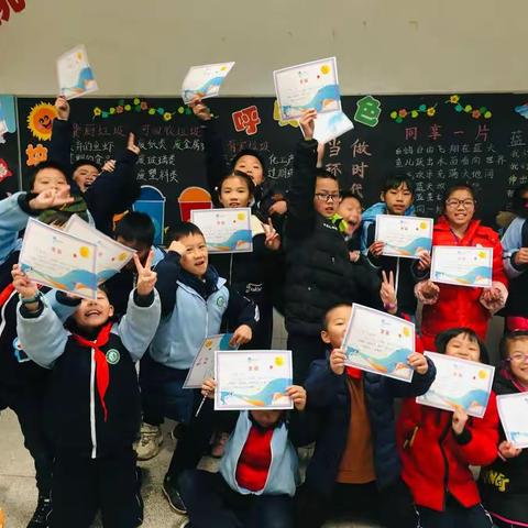 【范范老师】致德馨园小学的小小科学家们