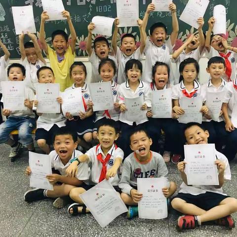 2019年春砂子塘新世界小学太空豚科学社团第二册——范范老师