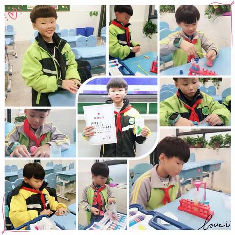 致我的小可爱——新路小学的小小化学家们