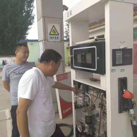 沁县市场监督管理局开展煤炭及其制品、车用燃油等产品质量专项整治