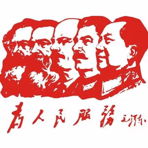 课堂示范，思想引领——名师工作室成员巫槿丽老师执教组内示范课