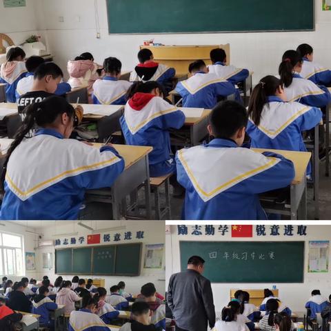 严谨构思，乐于表达——青年房村厂小学习作竞赛