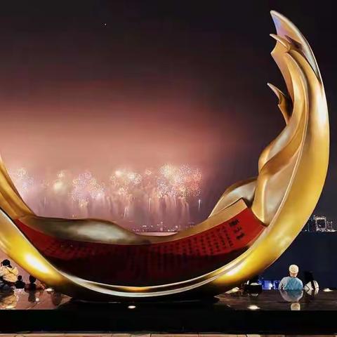 2023，汕头吉祥