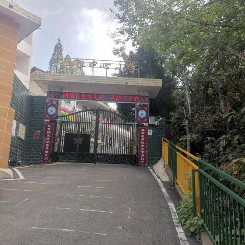 【涵妈日记-第333篇】2023.09.28《​回家的喜悦》