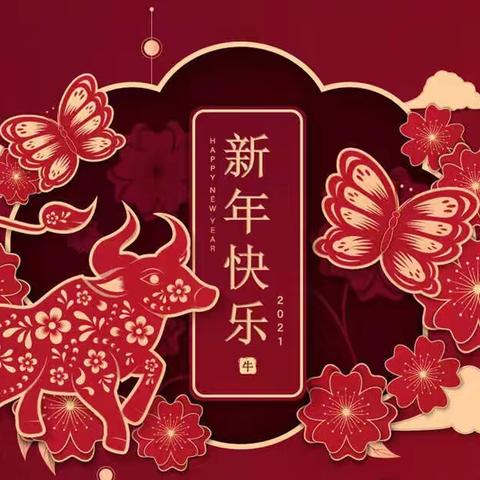 春节不打烊-义乌项目部高效推进春节期间复工复产