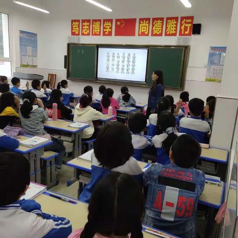 课堂展风采  教研促成长———蔡玉窑九年制学校小学教学教研活动纪实