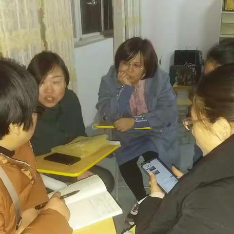 临颍一高第116期智慧家长课堂