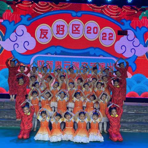 田金玉参加两次演出留念