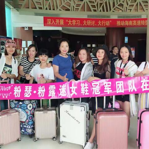 2018年8月胜群人泰国🇹🇭之旅👏🏻👏🏻