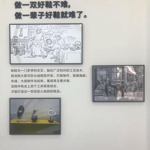 胜群国际第37期新闻播报——以诚的心，打开信的门！